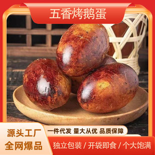 ���㱬Ƥ���Z����ɳ���͵��t�����Z���t���������Z������b����ʳ