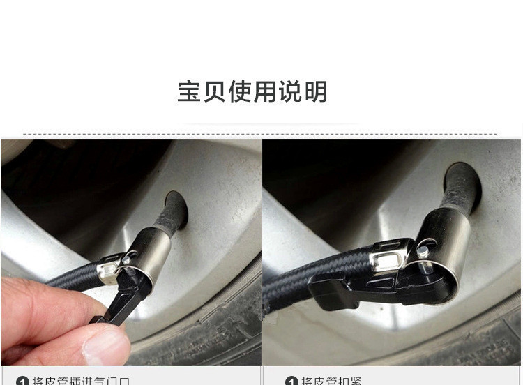 Car air pump tire type air pump car electric air pump round mini air pump car supplies