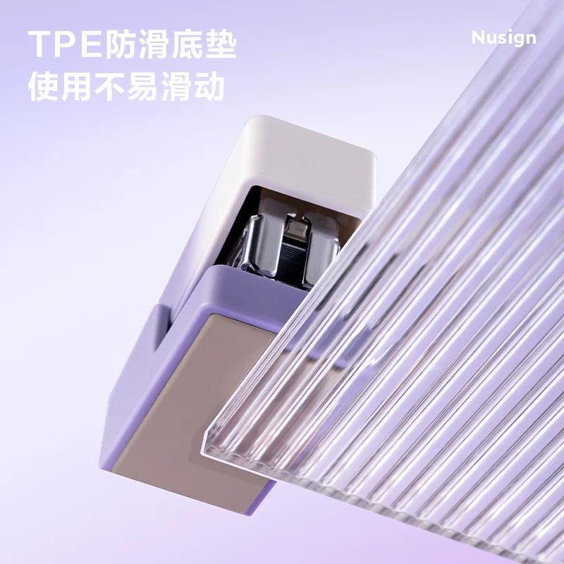 New Sai NS083A_12# mini stapler (Sunlight Whispering) (1 stapler + 1 box of nails)