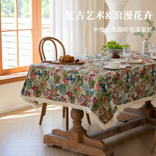 美式乡村棉麻布艺桌布高级感可水洗碎花餐桌布装饰布家用台布盖巾
