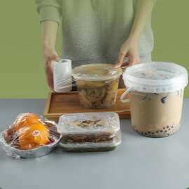 外卖防漏打包餐盒封口神器小卷保鲜膜窄条食品级缠绕密封膜封边盒