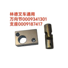 ֵ²܇ͨ0009341301f0009187417f֧܇S