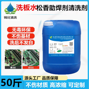 ��ɟo�U�h��ϴ��ˮ������·����ϴ�����������������a����ϴ��