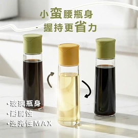 保鲜盒、饭盒;油壶;玻璃杯