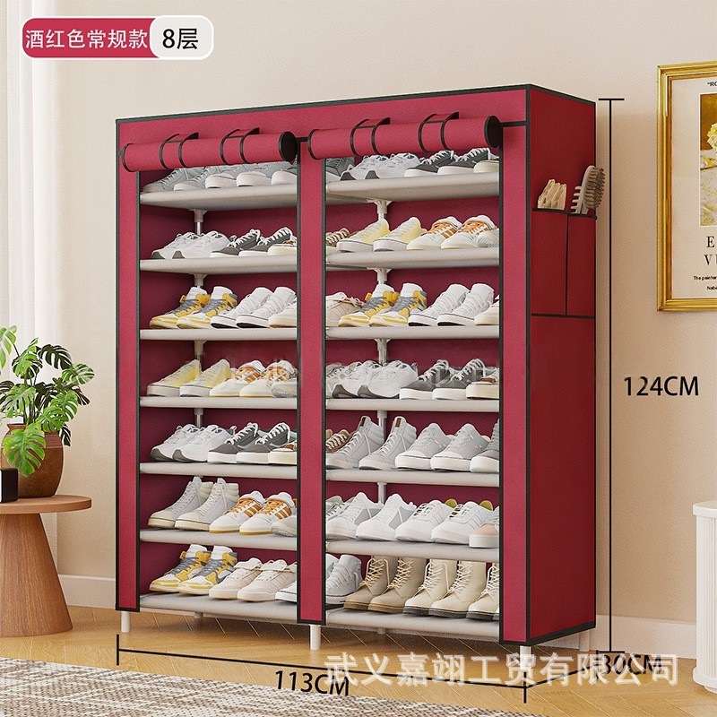 복열 8단 버건디 [레귤러 스타일] + 지퍼