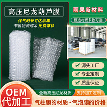 �߉��������JĤ���ƼӺ���𾏛_��|Ĥ���ݚ��ݴ����f�����|Ĥ