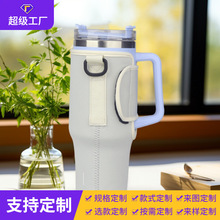 40oz跨境水壶瓶套批发户外保温水壶瓶套单肩斜跨手拿水壶瓶套
