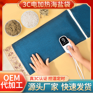 늼ӟả�}���� ���������ğ����mů�o���}�����}�����}��