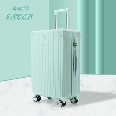 行李箱女高颜值耐用拉杆箱男ins学生旅行箱登机2022新款密码箱子|ms