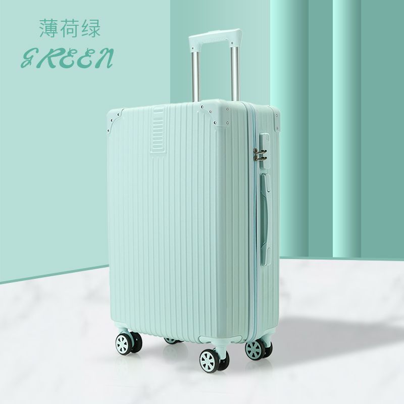 行李箱女高颜值耐用拉杆箱男ins学生旅行箱登机2022新款密码箱子|ms