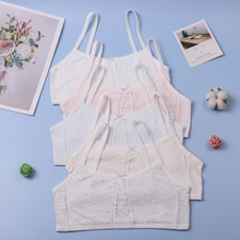 奥美芬学生发育期少女内衣一阶段吊带小背心女孩抹胸裹胸厂家批发