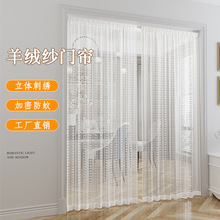 �ļ��T�����ü������ຟ���[˽���ü��W���b�T͸�ⲻ͸�������T��