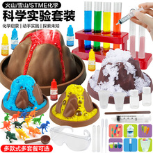 �����]����ͯ�ƌW���������b�W��diy�ֹ���ɽ���l�ƌW������