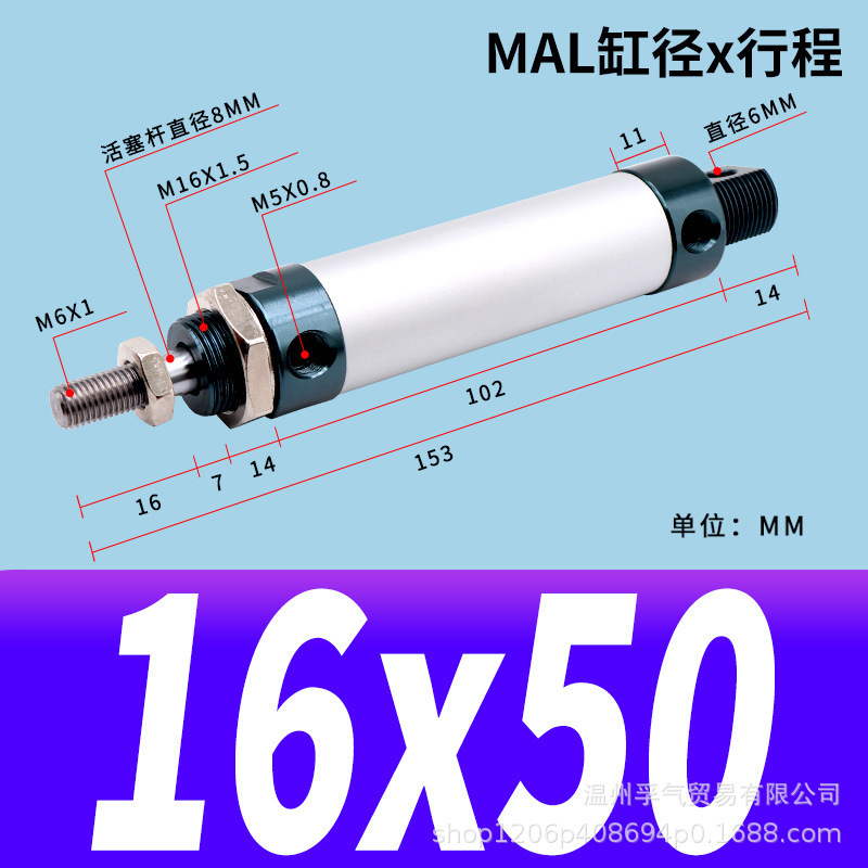 MALアルミニウム合金ミニ丸型シリンダー小型空気圧式簡単設置空気圧作動部品本体アルミニウム製|undefined