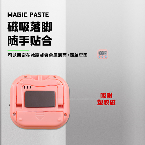 Multifunctional English-Chinese Timer, Kitchen Soup Baking Timer, Study Management Electronic Alarm Clock