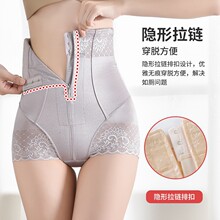 Ůʿ�ո�ѝ����С�������w���ΰ�ȫѝ�[������{���͸�������ѝŮ