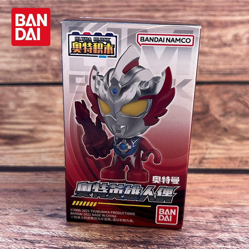 Bandai, Ultra, Ultraman Tiga, constructor, microphone, minifigure