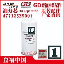 VP1030591 89864799 85196699 ZS1209010 ZS1192229�Ǹ�GD�ͷ�о