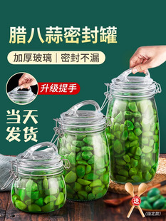 �D�����ܷ��ʳƷ�����ò���ƿ�ݲ����̲������D�˴׹��ӿ�ƿ