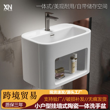 һ�w�մ�ϴ��Ę��ˮ�۳رڒ젝�őҿ�ʽ�����l���gС����ϴ��̨��