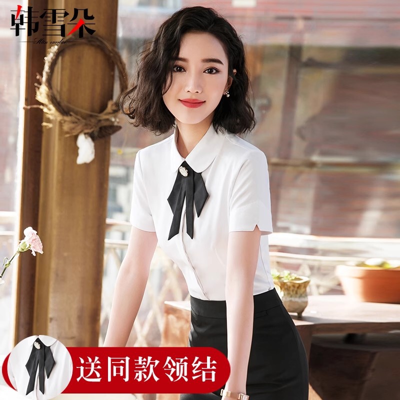 Professional Suit for Women, Summer Short-Sleeved Shirt, Elegant Manager Workwear, Formal Wear, Hotel Front Desk Cashier Reception Work Uniform