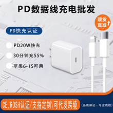 ��������˫cpdƻ�������߿��5A�����������û�Ϊiphone�ֻ�