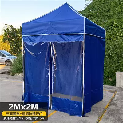 Cloth Four Corner Shed, Çadırlar - 22-tent-three-sides-cloth-a-transparent-open-door-default-item