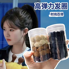 新款加厚高弹力无接缝基础皮筋发圈毛绒款发饰女扎头发头绳不伤发