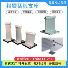 400/430�͸���|�����ֱ���i߅T�a�FƤ��֧�μ��X�а���