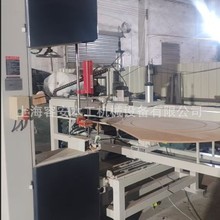 ľ||P䏈A㊲ێ䏙C ܔضλ |PӹȫO