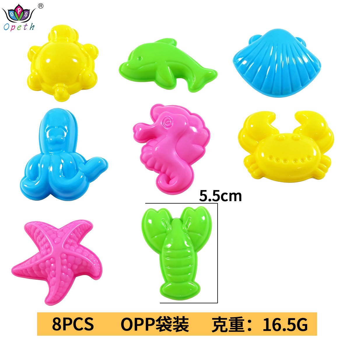 Juego de Moldes para Plastilina Set de 21 Piezas Plástico DIY para Niños image 17