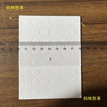 �F؛���lֱ���c�z�aƷ�̶�λ���μӺ��p���z��ĭ