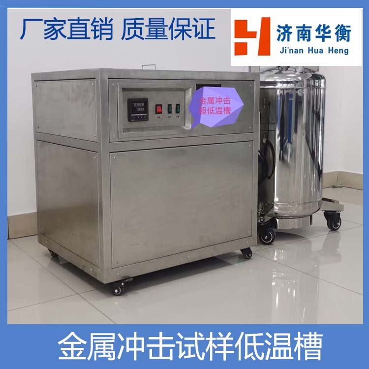 ���������²ۣ�-60����������²ۣ���������������²� ����