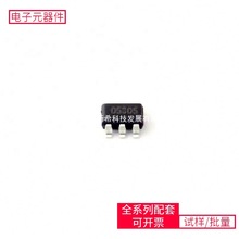 DC-DC TP8305B-SOT236 SOT-23-6 MXL1535EEWI+T IPW60R070C6 LMC6