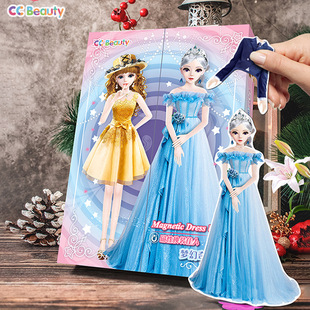 Ccbeuaty Dress-Up Sticker Book Magnetic Princess Baby Stickers Magnetic Toy Magnetic Dress-Up