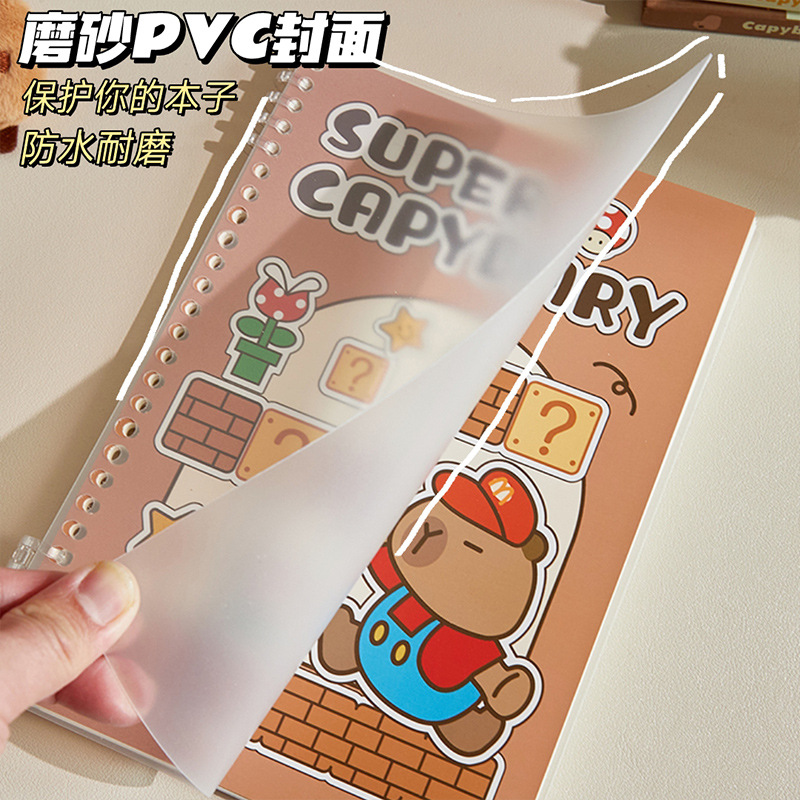 Capibara b5 bobina desmontable no es un cuaderno de mano creativo a5 cuaderno de notas de alto valor de los estudiantes