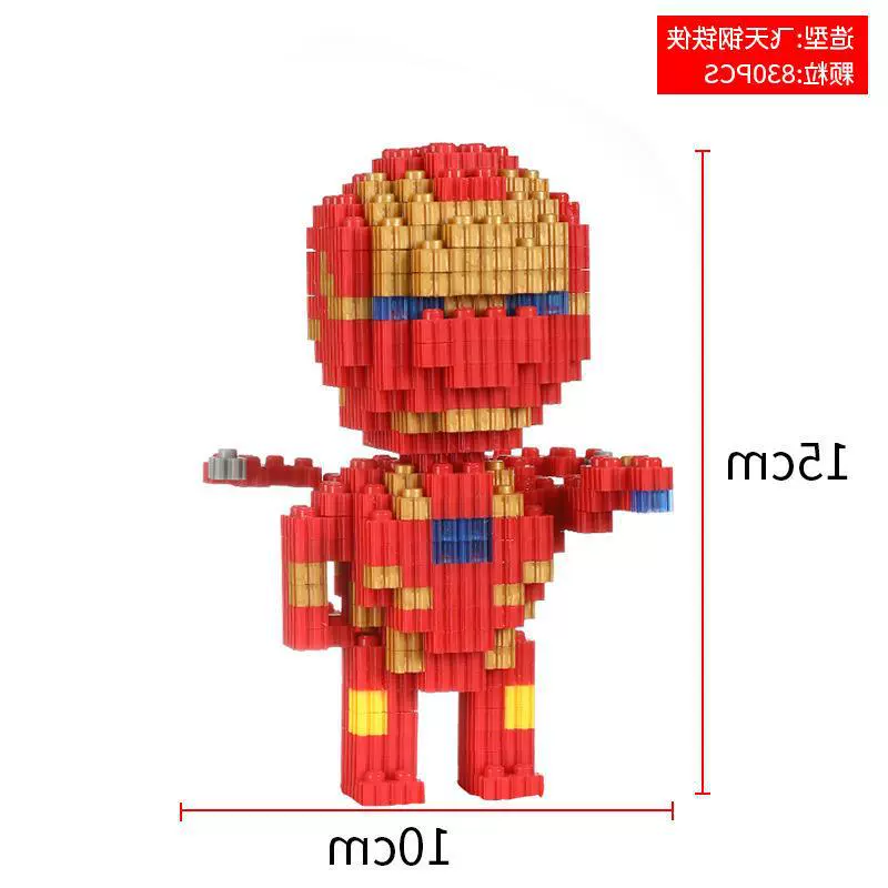 Детский конструктор Lego 3D набор для детей - увлекательная антистрессовая игрушка, идеальный подарок на день рождения мальчикам и девочкам!