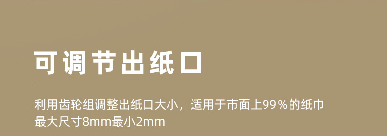 AQ-2063D中文詳情2022.1_06