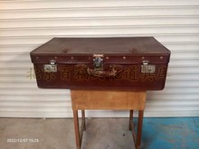 老旧皮箱老皮箱复古摄影道具箱子民国怀旧老物件老式手提箱