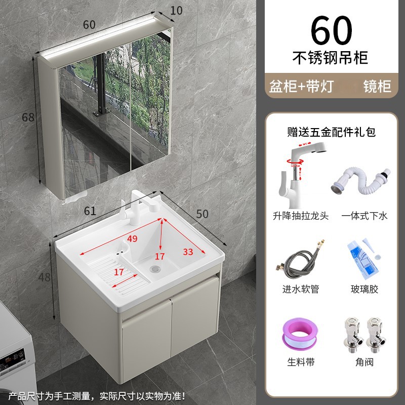 Balcón colgante lavabo