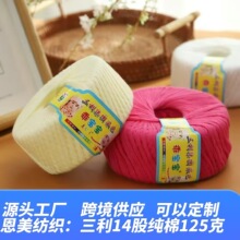 14�ɼ��޾��������hᘾ�ţ���޼�ë���F�S�����l�ֹ����������ϰ�