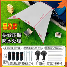 ���ÿ羳��܇܇߅����¶�I���z��Ļ��y��Ļ���⎤��܇�d�Ȏ����