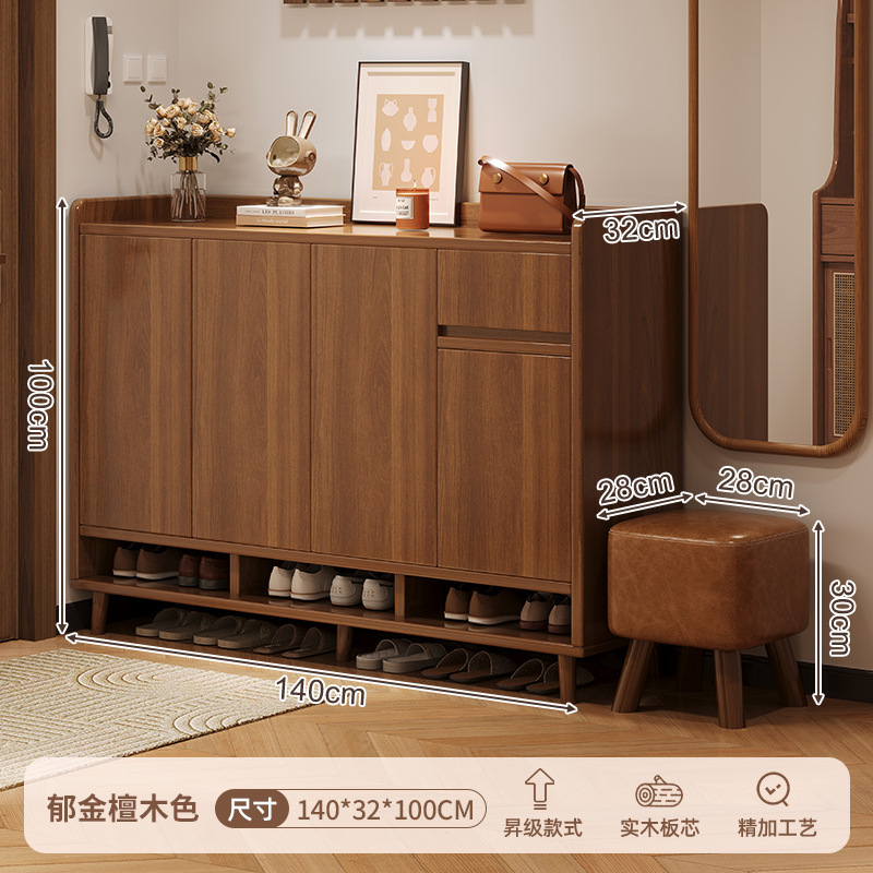 Mueble zapatero de madera maciza, nuevo modelo 2024, armario de almacenamiento para la entrada del hogar, estante de almacenamiento interior integrado para montar en la pared. image 17