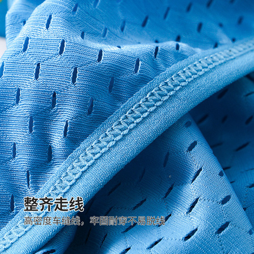 Underwear Men's Ice Silk Briefs Breathable Mesh Sexy Solid Color Men's Underwear Nylon Low Waist Butt Lift Shorts