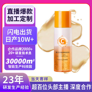 �SC���������o�w����oem�ӹ��̝��������o�¾��������ˬ���AҺ