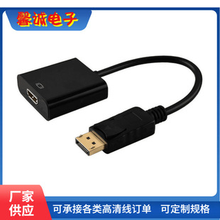 1.4�� DP�DHDMI�����D�Ӿ� displayport to HDMI �Pӛ���D�ҕ��
