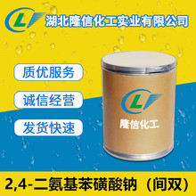 ¡�Ż���2,4-�������������c���g�p�����I����ӆ��؛