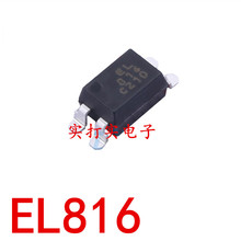 ȫ��ԭװ EL816 ��ƬSOP-4 ������������ ��ͨ�� ������ EL816