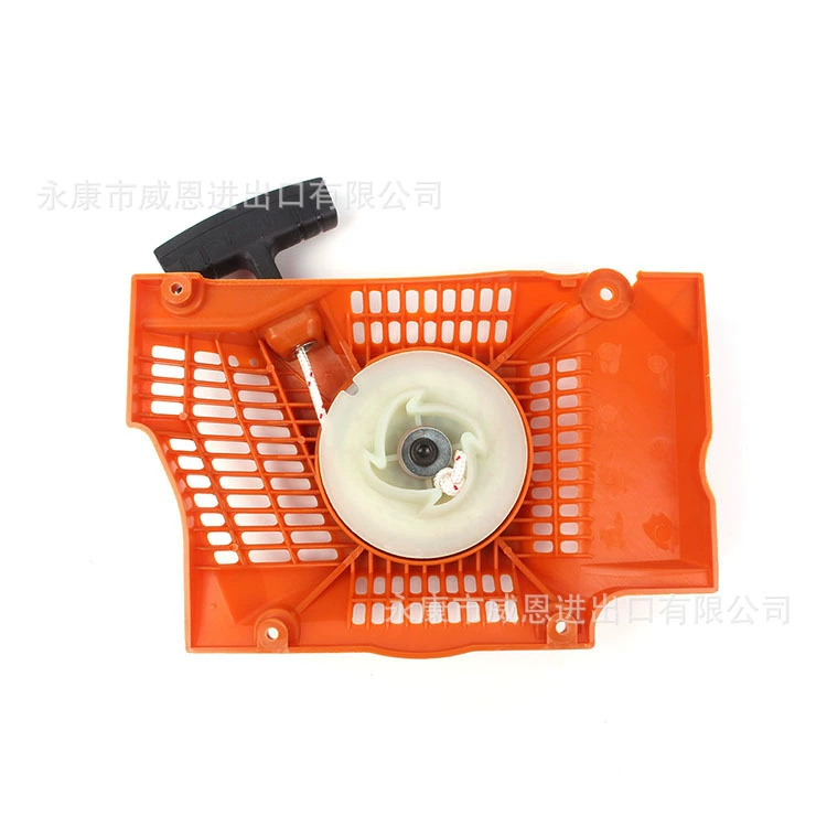 Аксессуары для бензопилы Стартер бензопилы Fushihua 365/372 Стартер Тяговая пластина