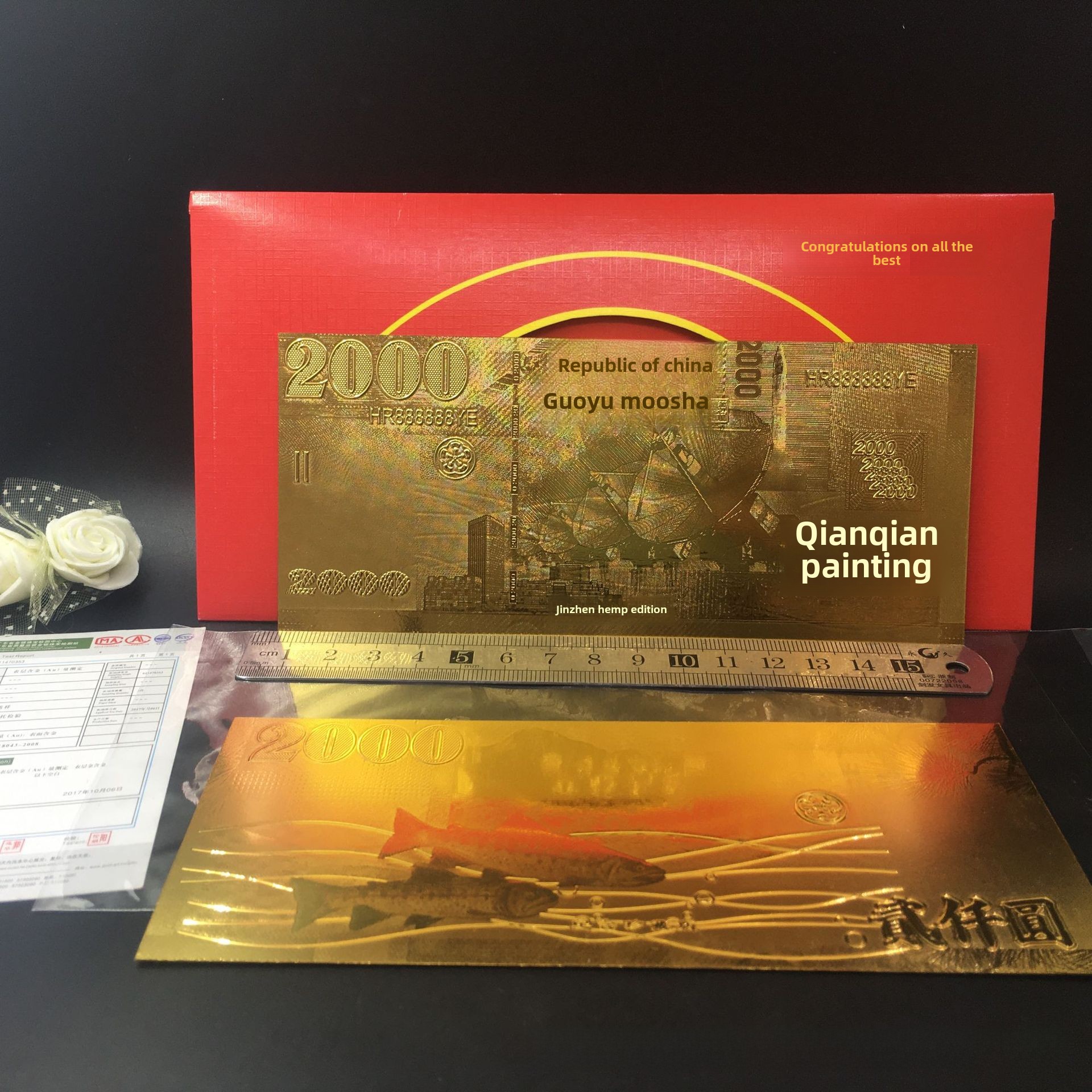 New Year's gold foil red envelope Taiwan New Year commemorative…